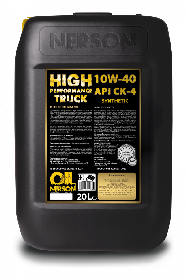 Nerson Oil High Performance Truck CK-4 10W-40, 20л