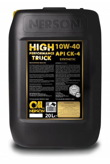 Nerson Oil High Performance Truck CK-4 10W-40, 20л
