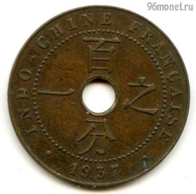 Фр. Индокитай 1 сантим 1937 A