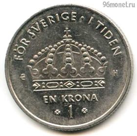 Швеция 1 крона 2004 Н