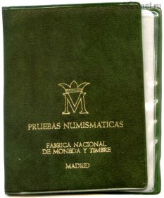 Испания набор 1975 (77)