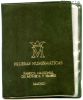 Испания набор 1975 (77)