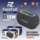 Колонка универс.с радио FaizFull FK350 Чёрный 15W IPX6 BT5.3 TWS (RGB подсветка)