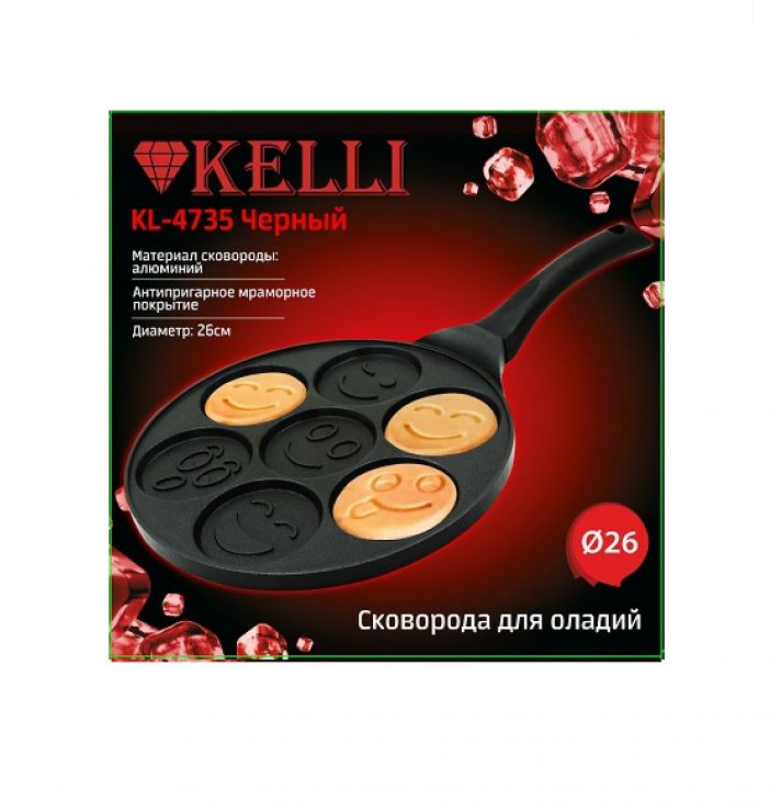 Сковорода KELLI KL-4735 для оладий со смайликами