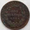 ¼ анна Индия - Британская (Ост-Индская компания) 1835