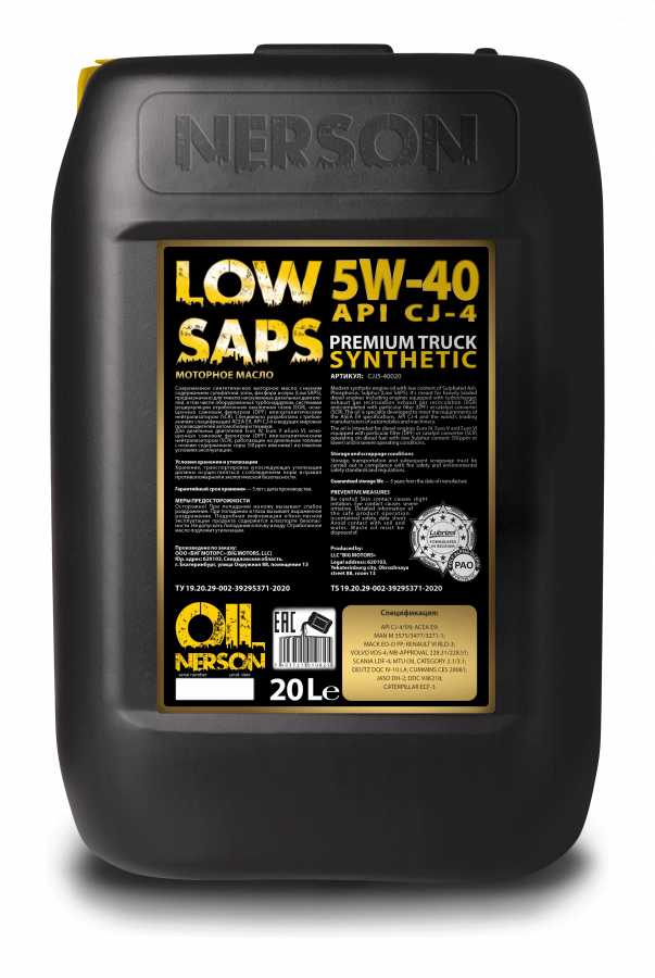 Nerson OilPremium Truck Low Ash 5W-30, 20л