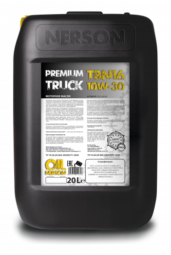 Nerson Oil Premium Truck TBN16 10W-30, 20л