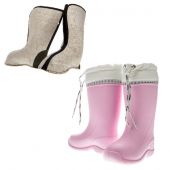 Сапоги зимние УМКА женские (-40°С) ЭВА р-р 36 (розовые) ВЕЗДЕХОД СВ-70