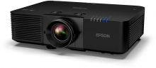Проектор Epson EB-L895U