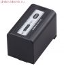 Аккумулятор Panasonic AG-VBR59