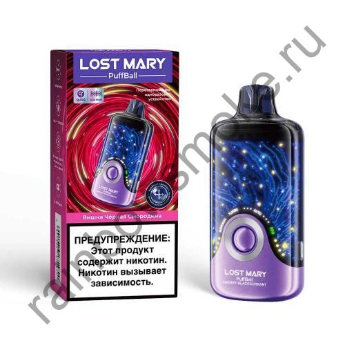 Lost Mary Puff Ball 30000 - Вишня Черная Смородина (Cherry Blackcurrant)