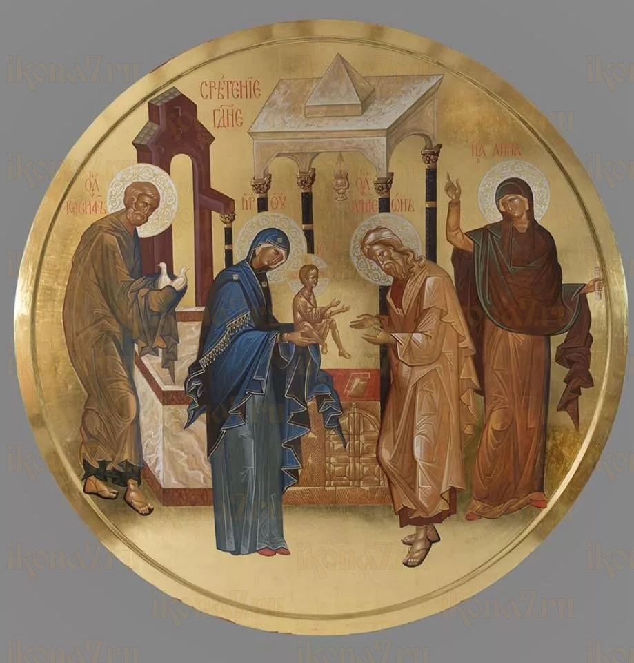 Сретение Господне  (рукописная икона вариант 6)