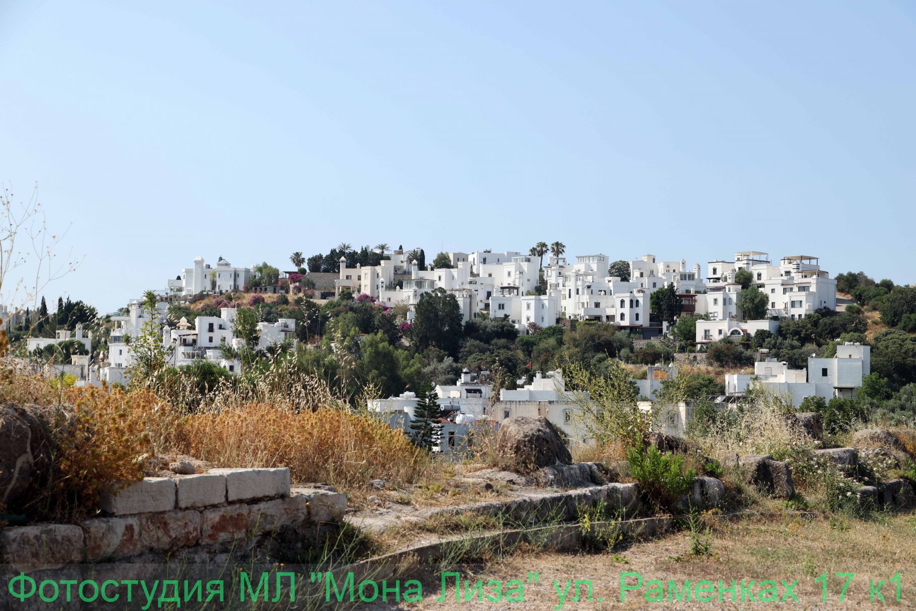 Александров