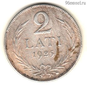 Латвия 2 лата 1925