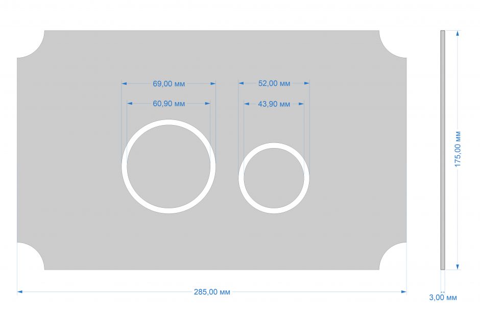 Кнопка для инсталляции унитаза KKPOL Aquafiori Vintage 350/AFV/077-00-00 белый матовый ФОТО