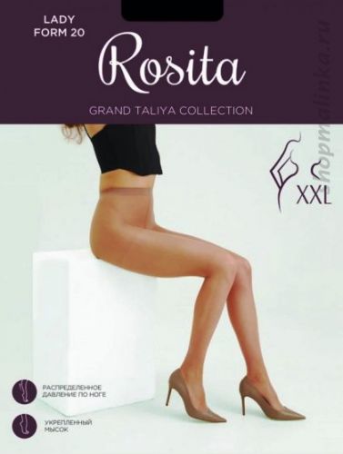 Lady Form 20 Колготки женские ROSITA евроконверт 1 пара (Телесный)