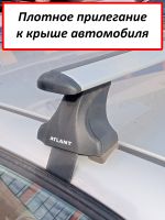 Багажник на крышу Hyundai Solaris (c 2017г, sedan), Атлант, крыловидные дуги, опора Е
