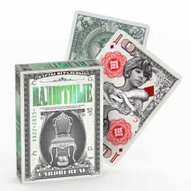 Игральные карты «Валютные», 56 карт