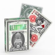 Игральные карты «Валютные», 56 карт