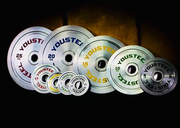 Yousteel Хромированный стальной диск 1.25 кг