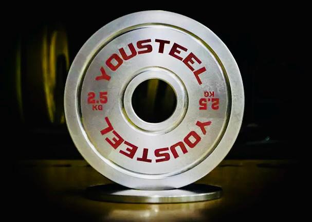 Yousteel Хромированный стальной диск 2.5 кг