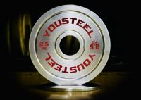 Yousteel Хромированный стальной диск 2.5 кг