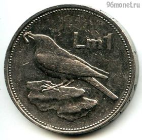 Мальта 1 лира 1991