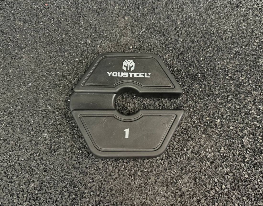 Yousteel Доп.вес 1кг на ручку гири/гантели, пара