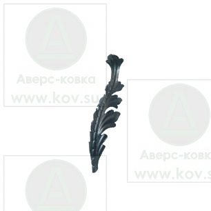 26.5119м "Лист "Змей"