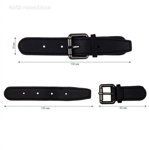 Клеванты с пряжкой  (никель/черная кожа) 13cм (C-KLV02 Nickel/Black)