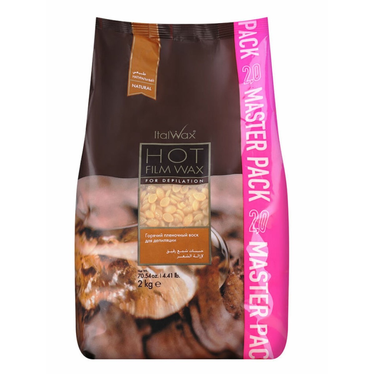 Воск горячий (пленочный) ITALWAX Натуральный гранулы 2 кг