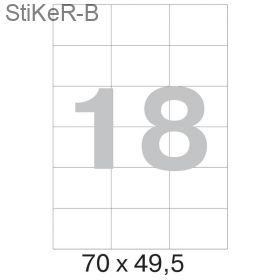 40700495 Самоклеящиеся этикетки  MULTILABEL 70х49.5мм, 18 шт., бел., 100 листов