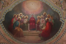 Сошествие Святого Духа на апостолов (рукописная вариант 10)
