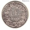 Швейцария 1 франк 1914 В