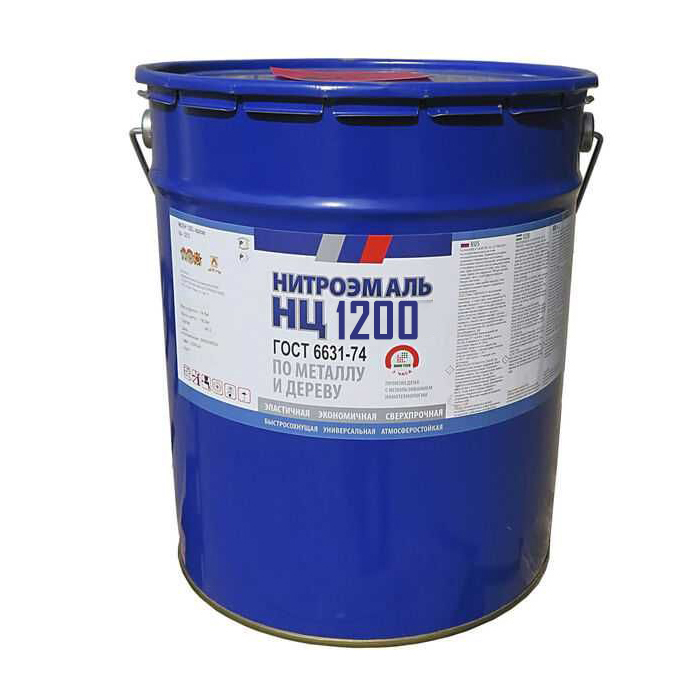 Эмаль НЦ-1200 Казанский завод, защитная, 50кг.