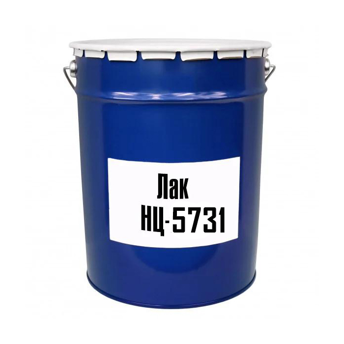 Лак НЦ-5731 Казанский завод, кожевенный, 45кг.