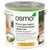 Масло для Террас 2.5л Osmo Anti-Rutsch Terrassen-Ol с Антискользящим Эффектом, Бесцветное, Шелковисто-Матовое