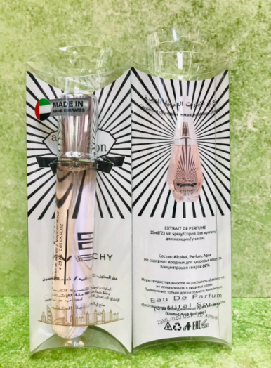 Пробник 23мл 50345