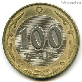 Казахстан 100 тенге 2002