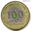 Казахстан 100 тенге 2002