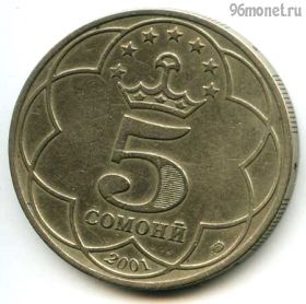 Таджикистан 5 сомони 2001