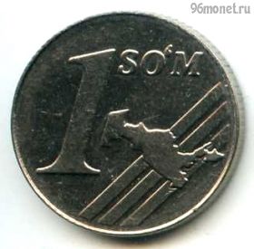 Узбекистан 1 сум 2000