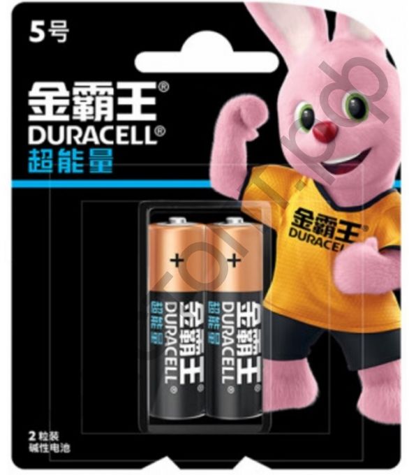 Duracell LR6 2BL (CN)(24) произведены для рынка Китая !