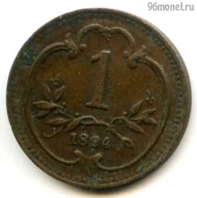 Австро-Венгрия 1 геллер 1894