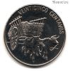 Доминикана 25 сентаво 1991