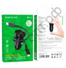 АЗУ Borofone BZ18A USB и Type-C выходом с кабелем Type-C Черный (PD20W+QC3.0, 3000mA)