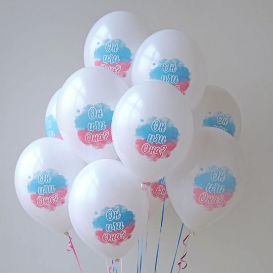 Он или Она шар латексный с гелием