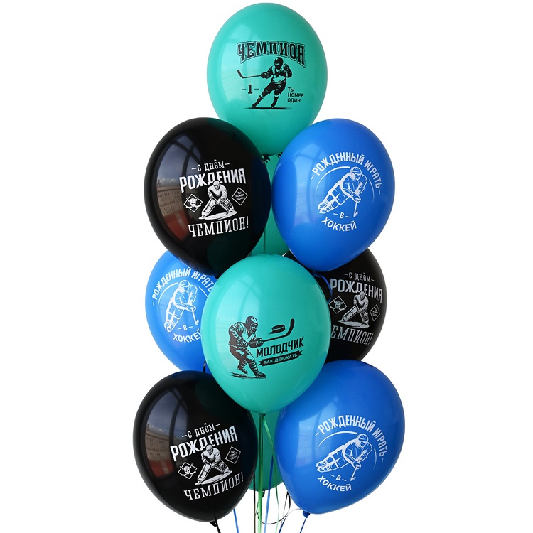 Фонтан из 10 шаров хоккеисту с гелием на грузе