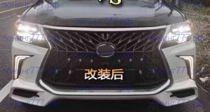 Фары LED, стиль 2020 для Лексус LX с 2012 года