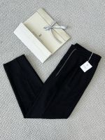 Брюки мужские Brunello Cucinelli 1081040